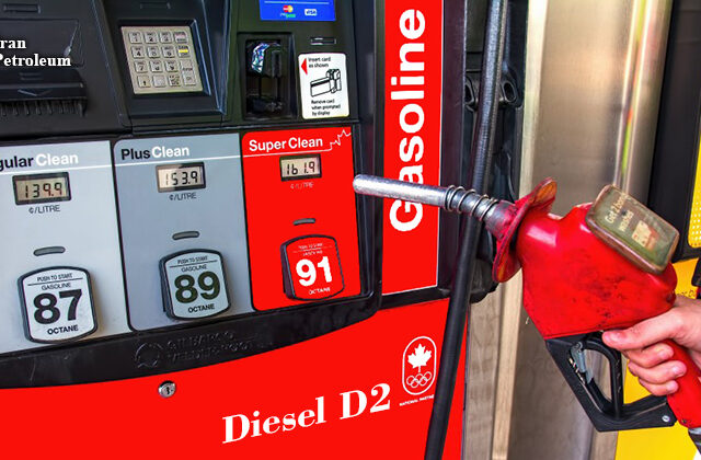 Gasoline D2 or Diesel D2 in Iran