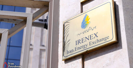IRENEX: Iran has no role in setting international gas prices