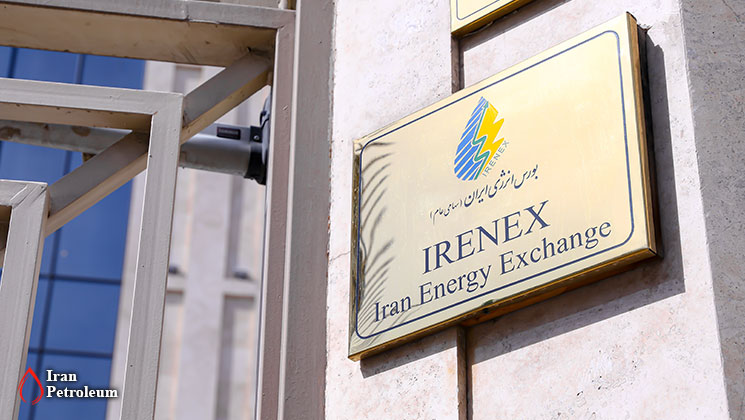 IRENEX: Iran has no role in setting international gas prices
