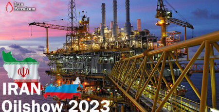 Russian Officials to Attend Iran Oil Show 2023 for Signing Cooperation Documents