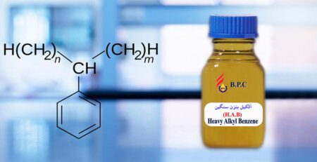 Heavy Alkylate Benzene (HAB)