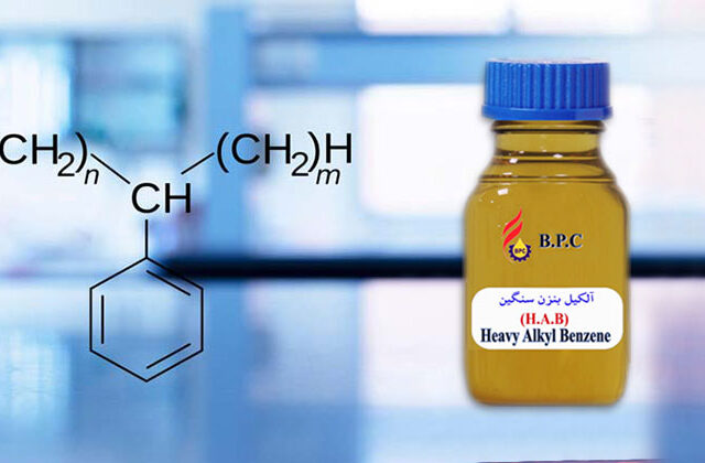 Heavy Alkylate Benzene (HAB)