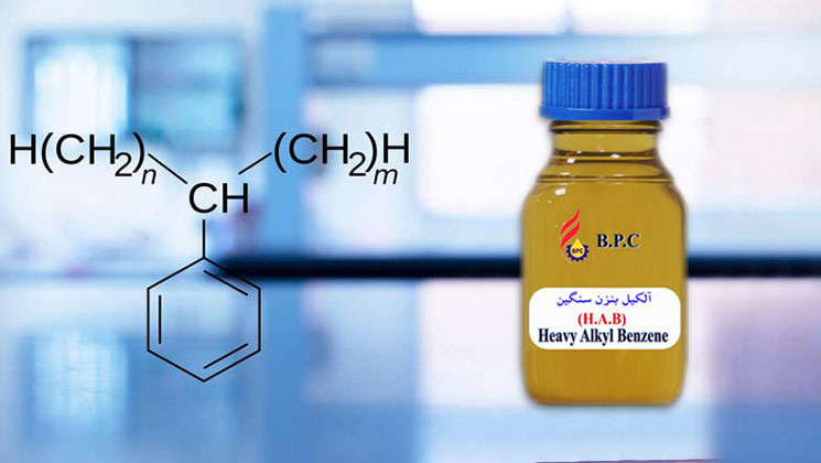 Heavy Alkylate Benzene (HAB)