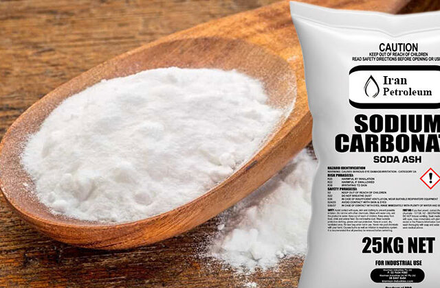 Sodium Carbonate (Soda Ash)